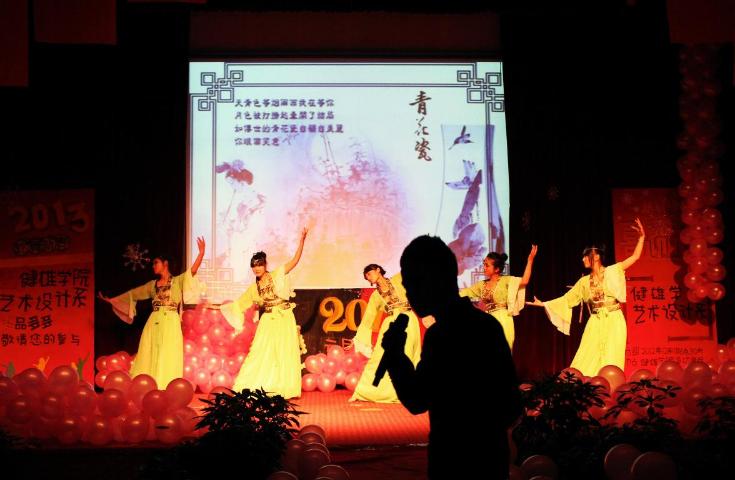 点击查看原图